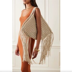 Yuzefi Large Woven Fringe Vegan Leather Tote Bag